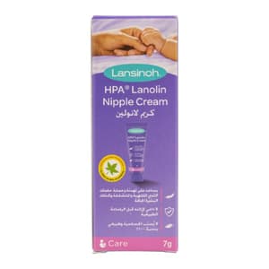 LANSINOH NIPPLES CREAM 7 GM