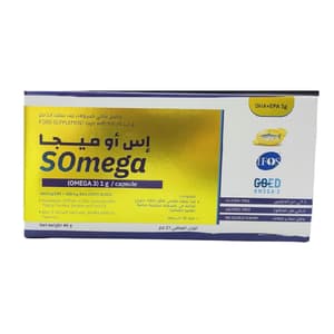 سوميجا كبسولات 30 حبة