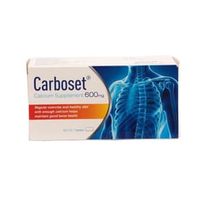 CARBOSET 600 MG 50 TABLETS