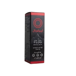 قطرات ليبو كوبال 30 مل