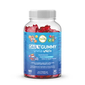 NHS DAILY GUMMY MULTIVITAMINS FOR CHILDREN 60 GUMMIES