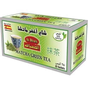 AL DIAFA GREEN TEA MATCHA