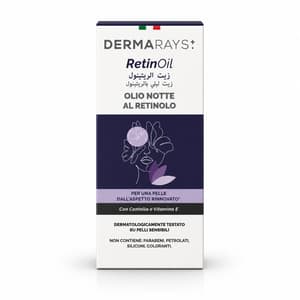 DERMARAYS RETINOIL 30 ML