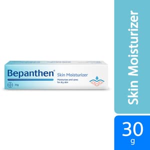 بيبانثين كريم 30 جم (اشترِ 2 واحصل على 1 مجانًا)