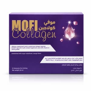 موفي كولاجين 10 أمبولات