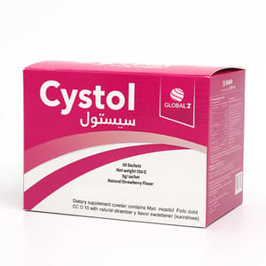 سيستول 30 كيس