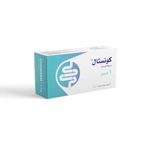 كونستال 1 مجم 28 قرص