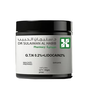 جي تي إن 0.2 % مرهم 50 جم