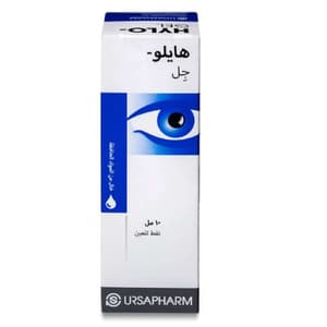 هايلو جل نقط للعين 10 مل