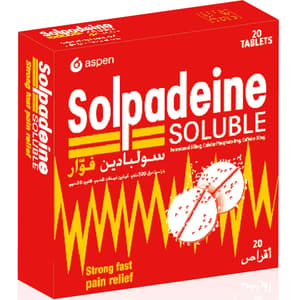 سولبادين 20 قرص فوار