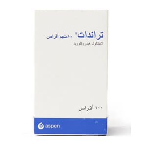 تراندات 100 ملجم 100 قرص