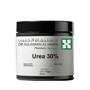يوريا كريم 30% 50 جم