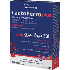 لاكتوفيرو بلس كبسولات 30