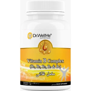 DR.WELLME VITAMIN B COMPLEX 90 CAPSULES