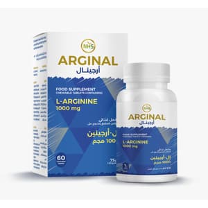 ARGINAL 60 CHEWABLE TABLETS