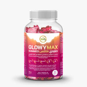 NHS GLOWY MAX 60 GUMMIES