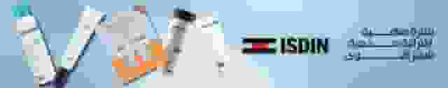 ازدن