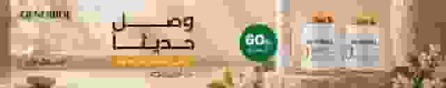 أونوبيول